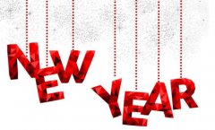 2020年农历正月初七日子适合祭祖吗,正月初七是什么节日?