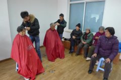 2020年农历一月初十可以理发吗 这天卦象怎样