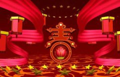 2020年正月几日是好日子 2020正月好日子查询