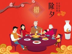 过年送领导什么礼品较好 领导送礼指南