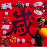 过年给父母送什么礼物比较实在