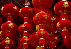 2020年除夕出生是什么星座？除夕的重要性