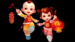 2020年猪年正月初六日子适合祭祖吗,正月初六是什么日子？