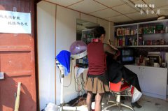 2020年农历一月初一可以理发吗 是理发吉日吗