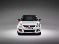 2020农历一月初三适合出行吗 吉凶如何