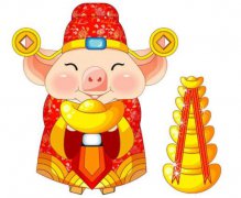 2020年正月初四是什么日子几月几号,大年初四吃什么？