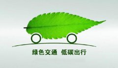 2020农历一月初六适合出行吗 吉凶如何