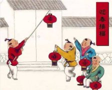 2020年正月初四出生的女孩命运好不好,天生旺夫命吗？