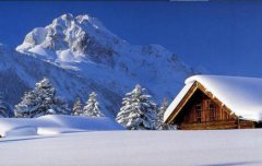 2020农历一月初七可以出行吗是出行吉日吗