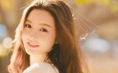 2020年农历正月大年初十生日好吗？是什么星座