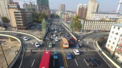 2020农历一月二十一日出行可以吗 运势怎样