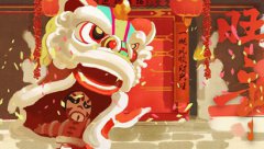 过年不可以做什么事情，春节过年禁忌有哪些？