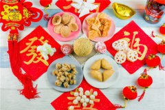 过年的祝福语有哪些 微信短信过年祝福语