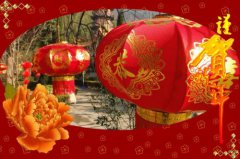 2020年正月二十二装修动土好吗 运势好吗