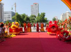 2020年农历一月二十九是签约黄道吉日吗？