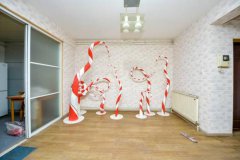 2020年正月二十四装修动土好吗 这天的运势怎样