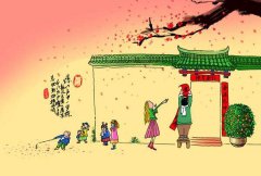 2020年正月初一春节今天适合安床吗,猪年春节安床好不好？