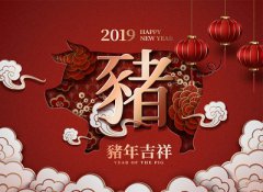 2020年正月有什么节气？要注意什么？