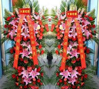 2020年农历一月二十五是签约开业黄道吉日吗？