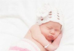 2020年农历正月初三日出生的人是什么星座?