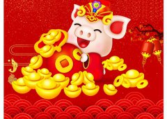 2020年大年正月初七乔迁搬家好不好，可以入宅吗？