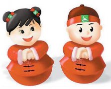 2020年正月出生的男孩命运好不好？