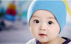 2020己亥猪年正月初九出生的男孩命好吗？