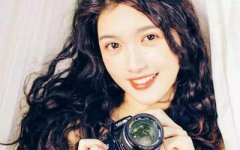 2020年立春出生的人命运好不好有福气吗？