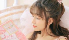 2020年正月初九是什么星座，星座运势怎么样？