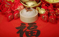 2020年正月初八属什么生肖？属猪人命运解析