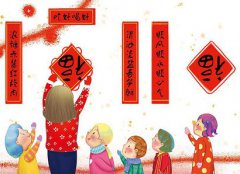 2020春节过年送女朋友什么礼物好？女生较喜欢礼物大全