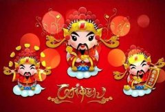 春节财神爷的寓意,春节财神爷贴画的讲究