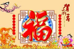 2020年春节适合搬家吗?春节搬家吉利吗?