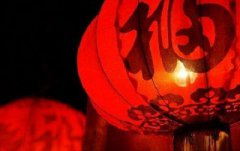 2020年春节是几月几号？2020年法定假有哪些？