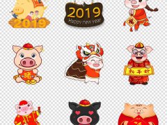 2020年大年初一拜年短信微信拜年祝福语大全推荐！