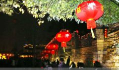 2020年正月十五元宵五行属什么 元宵日子怎样