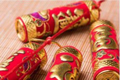 2020年正月大年初八可以开业吗，日子好不好？