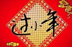 过小年为什么要吃糖瓜,过小年的由来传说是什么?