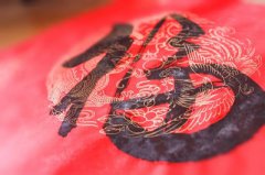 2020年春节放假假期安排,古代有年假吗?