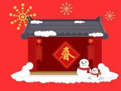 2020春节过年送岳父什么礼物好？送给老丈人的礼物排名