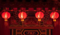 小年夜怎么发微信祝福语 小年祝福语大全