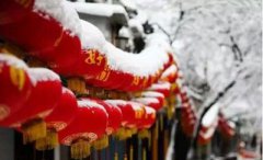 小年夜能不能在娘家过呢?女子过年什么时候回娘家?