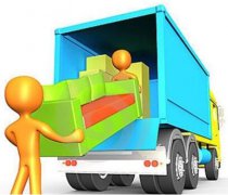 2020年小年搬家吉利吗？腊月正月不宜搬家？