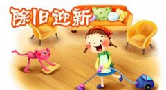 小年吃什么？小年的饮食习俗