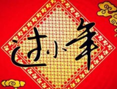 小年要给父母准备礼物吗？给父母送什么礼物好？