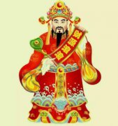 2020年正月十一接财神吗？要不要迎财神？