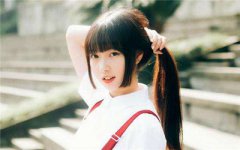 2020年小年出生的人命好不好是什么命？