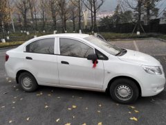 2020年农历八月份适合提车的日子有哪些