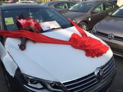 2020年农历九月份适合提车的日子有哪些