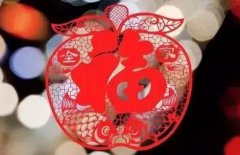 2020小年这天结婚好吗？是结婚的吉日吗